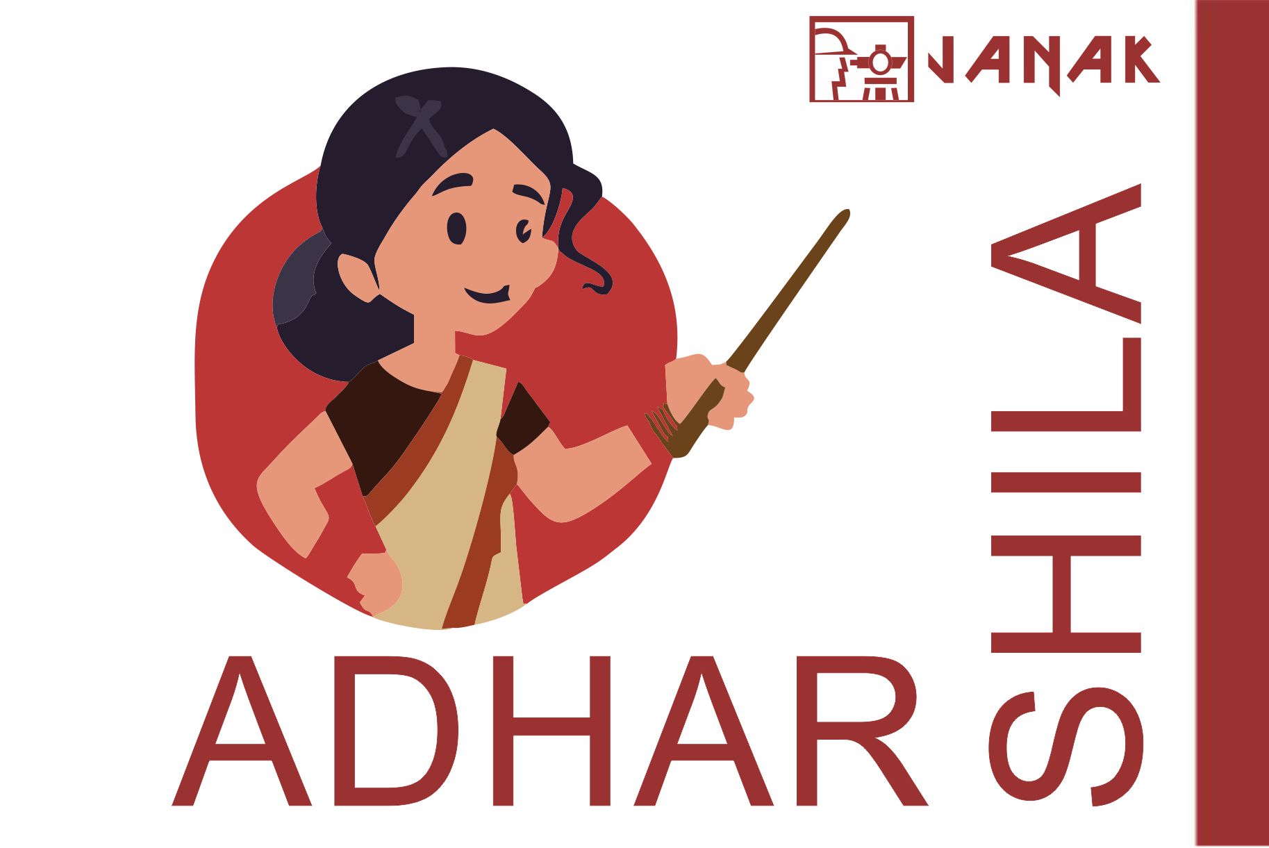 ADHARSHILA - An Education Program